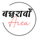 bachhrawan area logo
